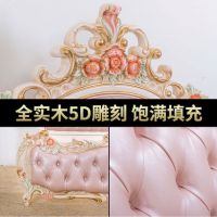 ݰҾȫʵľŷʽݻԻ鴲1.8׵˫˴ʻ洲