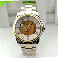 熱銷(xiāo)正品LEIYI男士機(jī)械手表鋼帶雙面鏤空防水商務(wù)表批發(fā)禮品表