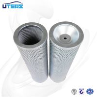 UTERSPALL糧רоUE219AZ20Z