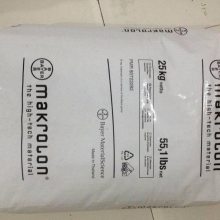 70TPUר ָкãĥTPU