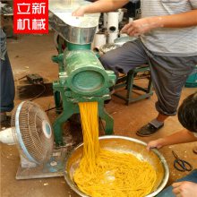 干湿两用米线机 大米加工挤压式自熟米粉机 一次成型鲜榨年糕机