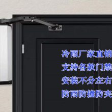 ֱɽʽԶŻLEY700HM ˢС綯 ΧǽſӶԽ綯