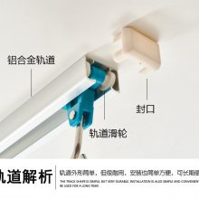 医用铝合金输液轨道输液架滑轨静音输液吊杆滑轨