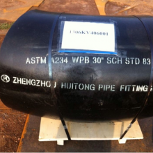 ASTM A234WPBͷASME SA234 WPCͷWP1