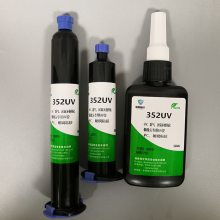 352UVͷרUV ͸½ˮ ǿǿճӽˮ ߹̻