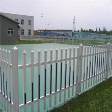 甘肃 庭院栏杆篱笆 花草防护栏 室外花坛栅栏 价格实惠