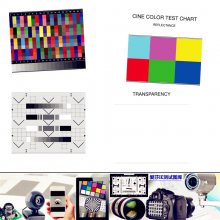 ETC-TE089-D240S EIAJ Test Chart͸ͼ49