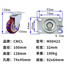 ֻ4羲 ɫ˫PVC߳ת 峵