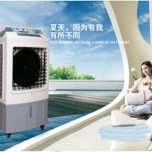 湖南省张家界市冷风机水冷空调湿帘蒸发式空调冷风机