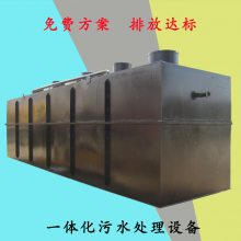 mbbrˮ豸 ҽԺˮ豸