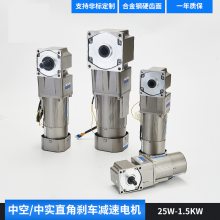25w/40w/120wֱ90תǳֺпʵٵ220v
