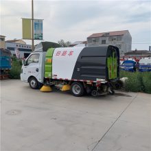 供应街道路面垃圾清扫车 东风厂区扫地车 5吨多功能洒水扫路车 大型道路清扫车