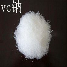 vc ʳƷ vc ԭ