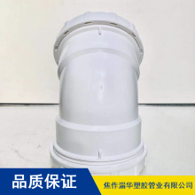 聚乙烯超静音管 高水封圆地漏 来电咨询