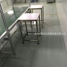 厂家定做【通用输送线】电热设备接驳自动运输线 防火防静电工作台