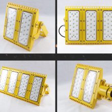 免維護(hù)投光燈LED模組式防爆燈免維護(hù)防爆照明燈隔爆型方形棚頂燈