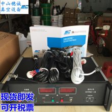 ֻӦ麣HY9940-1B˫żռ