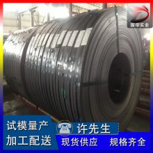 ӦGrade HR-720-950-CP-S˹׼֣