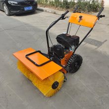 操作简单路面清雪机 多功能扫雪抛雪机 车站用地面除雪机