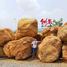 郑州吨位黄蜡石假山石-刻字石景观石案例-大型园林草坪点缀石