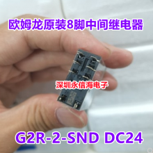 G2R-1-Eʵż̵ G2R-2-SND(S) DC24V G2R-1-SND(S) DC24V