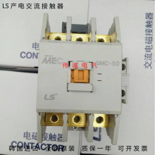 ԭװLS罻ӴGMC-400 3CCE֤ лӦ