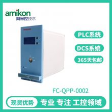 CC-PAIH02 51405038-375ģģ