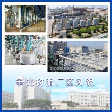 ⡱ZGDL 6010 N H׻촲֬һɴ͵ǿ֬ǿ֬ɵĻ촲֬