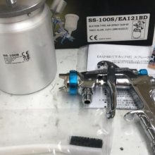 ձsumake HVLPʽǹ700CC ALUǹװSS-100S