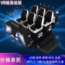 VR豸6սսVR***Ŀ