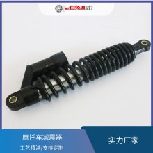 巴贾杰BAJAJ PULSAR摩托车前后减震器定制生产