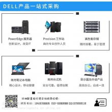  DELL Precision 3630 ̨ʽվ,ܳ