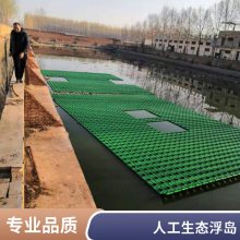 ��̬��������˹�����ˮ���쾰�̻�����ˮ����ֲ