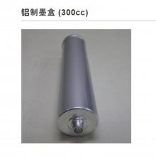 ձsuntool  ά Ӧ۽㽺