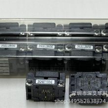 PLASTRONICSƷQFN28*0.8-28QN80T17070