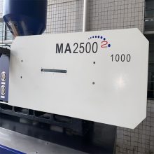 MA2500II/1000עܻ ¡ŷʽ ֳ