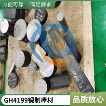 ºϽGH4199GH199Բ߲ĻԴ