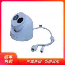 ӦD3040-00-I-P(2.8mm) 400Ӧ