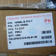 UTC˳ 7N70 7A700V NMOSFET по