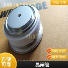 WESTCODE UK R0736LS24Jɿع辧բ