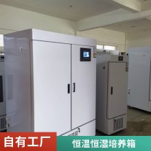 ºʪ HWS-1000 ݻ1000L ǱͨѶ