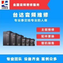 ׃l  MV300G-4T-1.5G ϵ̙CS