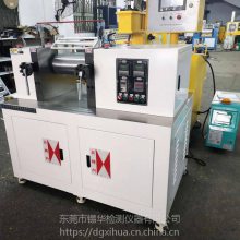 XH-401BW ҽƷʵ6 pvc