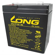 LONG广隆蓄电池WP7-6 6V7AH铅酸免维护电动工具 汽车专用电瓶