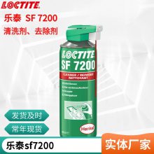 ̩SF 7200 ȦƬϴ400ml