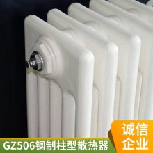 ʥ˴GZ506ͺ ɢ ֲ̼ ѹ1.2Mpa