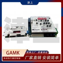 ɵ ׿ư CI2701GAMK綯ִ· 