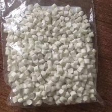PA66 德国朗盛 A30H3.0 热稳定 尼龙66 PA注塑料 树脂