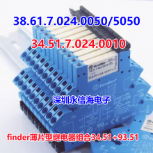 FINDER̵38.61.7.024.0050/5050;finderƬ͵ż̵34.51+93.51 34.51.7.024.0010