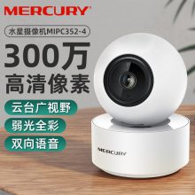 ˮͷMIPC352-4wifiֻҹ360ȫԶ̸
